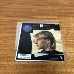 《出品は6/4まで》Vaundy strobe+ レコード Yahoo!オークション - kob********さんの出品リスト