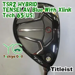 ユーティリティ タイトリスト TSR2 HYBRID/TENSEI AV Blue With Xlink