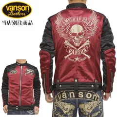 ⭐80～90'⭐茶芯⭐Vanson サイズ：42 ⭐80～90'⭐茶芯⭐Vanson サイズ：42 - メルカリ