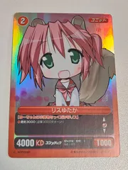 在庫少　絶版　プロジェクトレヴォリューション　角川書店2.0　シュリンク付 2025年最新】プロジェクトレヴォリューションの人気アイテム