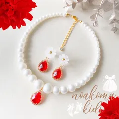 再販 ＊little princess ＊red キッズイヤリング キッズ ネックレス セット キッズアクセサリー 女の子 プレゼント 誕生日 子供 発表会 結婚式 パール レッド フォーマル 赤 noakoma