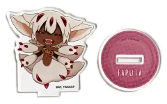 【中古】アクリルスタンド・アクリルパネル ファプタ 「メイドインアビス 烈日の黄金郷 トレーディングミニキャラアクリルスタンドフィギュア ver.A」