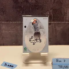 ミシェル・ウィー　直筆サイン入りゴルフボールと写真セット ミシェル・ウィー 直筆サイン入りゴルフボールと写真セット