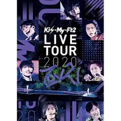  【DVD】Kis-My-Ft2 / Kis-My-Ft2 LIVE TOUR 2020 To-y2(通常盤.. (AVBD-92988)