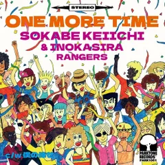 LOVE SQUALL,喝采 他 4枚set 井の頭レンジャーズ 2025年最新】井の頭レンジャーズの人気アイテム - メルカリ