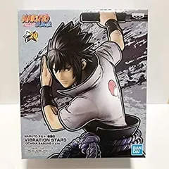 【中古】NARUTO-ナルト- 疾風伝 VIBRATION STARS-UCHIHA SASUKE-