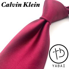 Calvin Klein　ネクタイ　ソリッド　サテン　ボルドー　シルク100%