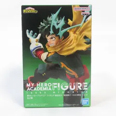 中古 未開封品 GiGO限定 僕のヒーローアカデミア 緑谷出久 ver.3 BANDAI NAMCO/バンダイナムコ フィギュア pr01262