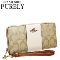 コーチ 財布 レディース COACH 長財布 シグネチャー ストライプ ロング ジップ アラウンド ウォレット CR624 IMWQJ チョーク×ライトサドル
