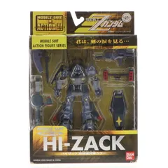 2025年最新】HiZACKの人気アイテム - メルカリ