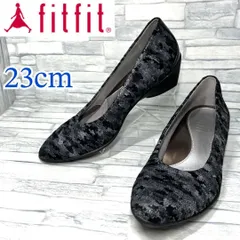 ✨美品✨fitfit フィットフィット ポインテッドパンプニーカーII ブラック 23cm