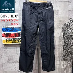 2025年最新】モンベル レインダンサー パンツの人気アイテム