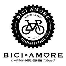 ラピエール LAPIERRE WCRS SCANDIUM スカンジウム フレームセット