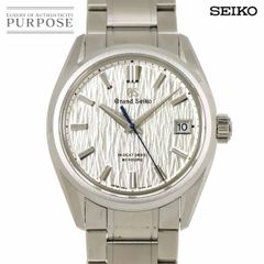グランドセイコー GRAND SEIKO エボリューション メカニカル ハイビート 36000 白樺 SLGH005 メンズ 腕時計 自動巻き Mechanical 90269203