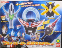 バンダイ 変身/なりきり ウルトラマンギンガ ウルトラヒーロー変身なりきりセット