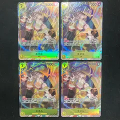 ワンピース エネル OP05-100 SR 4枚セット パラレル A001