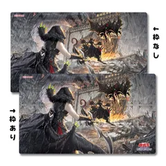 新品未開封　遊戯王 プレイマット 初期 当時物 ラバー製 閃刀姫＝ゼロ 閃刀亜式-レムニスゲート マット 遊戯王 プレイ