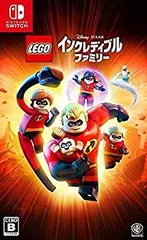 【中古】【非常に良い】レゴ (R) インクレディブル・ファミリー - Switch z2zed1b