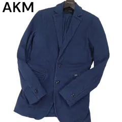 サイズL【未使用品】AKM ストレッチイージージャケット 定価104500円 セットアップ対応】Easy Active Wear ストレッチ ジャケット （綿