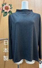 【新品未使用！】上品なおしゃれボートネックカットソー❤︎ミセス•シニア･高齢者•おばあちゃん服❤︎母の日や敬老の日にも！