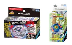 ドランザースパイラル　ブラックver. 2個セット 2025年最新】ドランザー ベイブレードxの人気アイテム - メルカリ