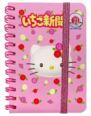 【中古】ノート・メモ帳 ハローキティ(フェイス/散りばめ) 「サンリオキャラクターズ A7メモ いちご新聞」