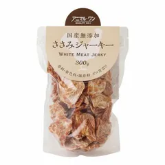ささみジャーキー 300g×15入 P55-100 ペット用品