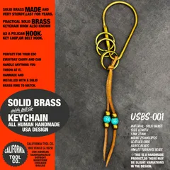 アメカジ アメリカ USA ビンテージ 真鍮 ブラス フック キーチェーン ウォレットチェーン パーツ バイカー ; USBS-001