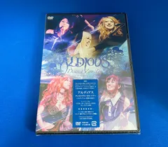 2024年最新】aldious アルディアスの人気アイテム - メルカリ