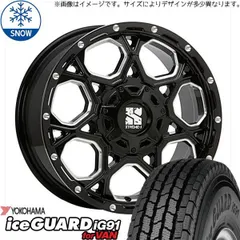 エクストレイル 225/70R16 スタッドレス | ブリヂストン VRX3