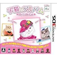 【中古】3DS 子猫のアルバム ～My Little Cat～