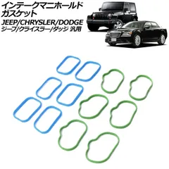 ダッジ　チャージャー　希少純正マフラー　刻印有り ZX-12R純正マフラーK400/M094刻印フルエキA型00-01年.お探しの方