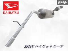 ダイハツ　KFエンジン　触媒　2個セット ダイハツ 触媒 KFエンジン キャタライザー 素材 ミラ タント
