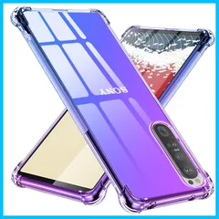 【新品同様】SONY Xperia 1Ⅲ パープル 本体 箱付き 新品同様】SONY Xperia 1Ⅲ パープル 本体 箱付き SONY Xperia Z1 SO