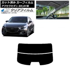 三菱 デリカ D5 CV5W 2013モデル外したセパレートカーテン 三菱 デリカ D5 CV5W 2013モデル外したセパレートカーテン - メルカリ