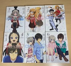Charlotte シャーロット 全巻初版 全6巻セット - メルカリ