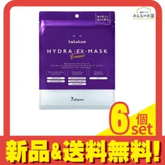 LuLuLun ルルルン ハイドラEXマスク 7枚入 (エッセンス150mL) 6個セット まとめ売り