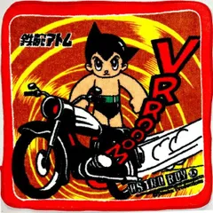 八3268《未使用品》鉄腕アトム　アストロボーイ　ハンカチ ３枚セット 八3268《未使用品》鉄腕アトム アストロボーイ ハンカチ 3枚