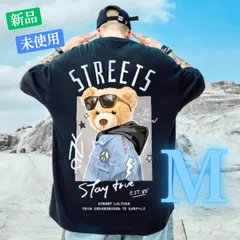 メンズ ストリート ベア くま オーバーサイズ Tシャツ 黒 半袖 韓国