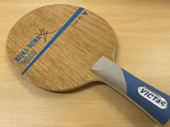 卓球　ビクタス　希少軽量82.0ｇ　KOKI NIWA WOOD　新品未用
