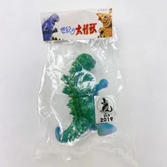 2025年最新】マーミット ゴジラ?の人気アイテム - メルカリ