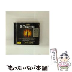 【中古】 Ｈ２ １２/小学館/あだち充 中古】 H2 12/小学館/あだち充の通販 by もったいない本舗