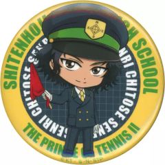 新テニスの王子様】千歳千里 缶バッジ - メルカリ