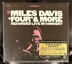 【美品CD】 マイルス・デイヴィス「フォア＆モア」 初回限定デジパック仕様　Miles Davis 　ハービー・ハンコック、ロン・カーター、トニー・ウィリアムス、マイルス・デイビスのサムネイル