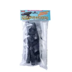 2025年最新】head raptorの人気アイテム - メルカリ