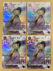 ドリームオーダー プロモーションパック2025 Vol.5 20パックセット