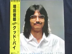 2025年最新】増田俊郎の人気アイテム - メルカリ