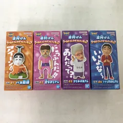 極楽　変なおじさんフィギュア 41EZYCcRK3L.jpg_BO30,255,255,