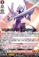 2025年最新】ヴァージル ヴァンガードの人気アイテム - メルカリ