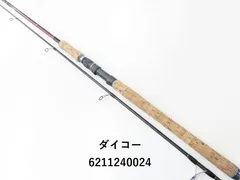 2025年最新】ダイコ アルテサーノの人気アイテム - メルカリ